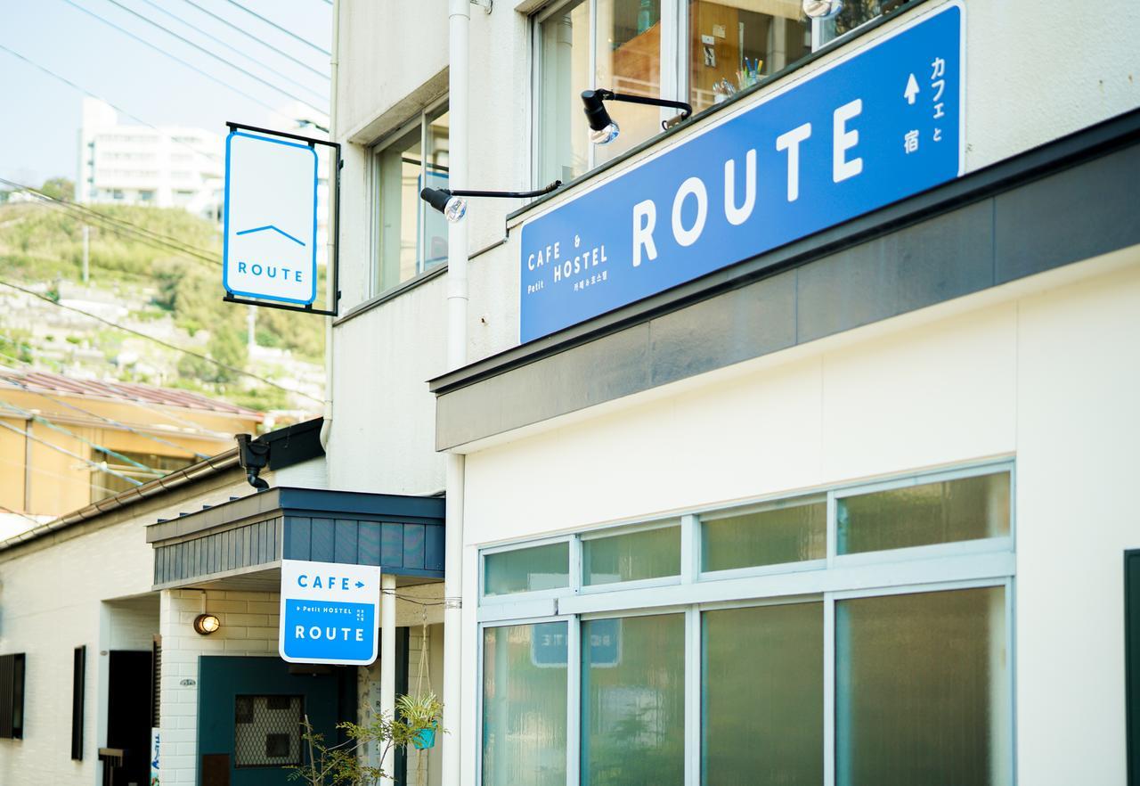 Route - Cafe And Petit Hostel Nagasaki Dış mekan fotoğraf